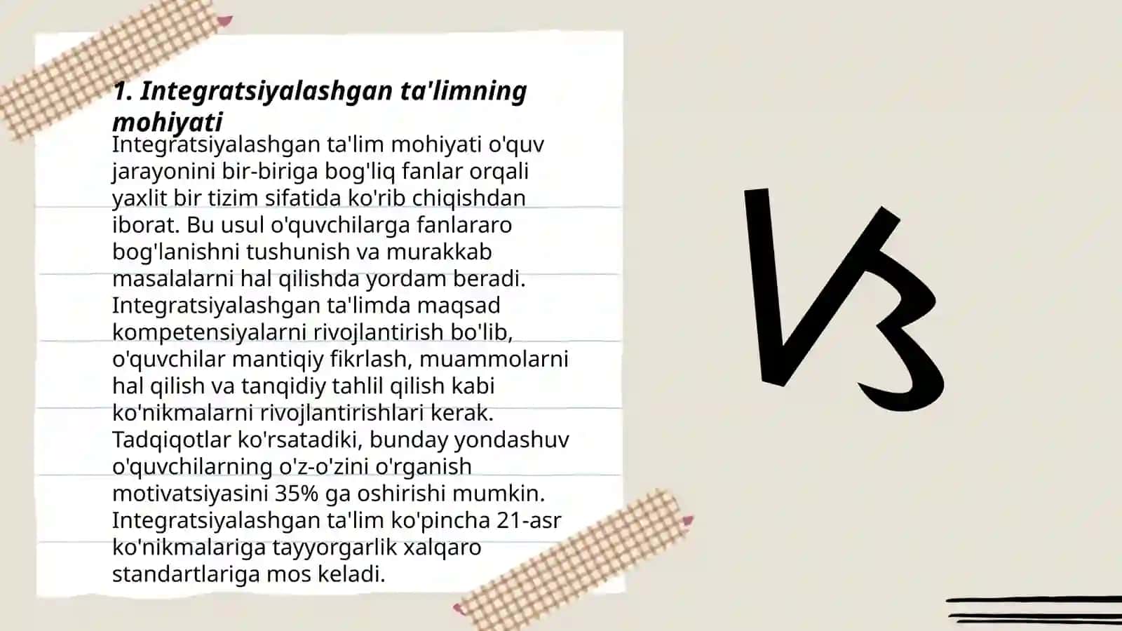 Integratsiyalashgan ta'limning mohiyati 3