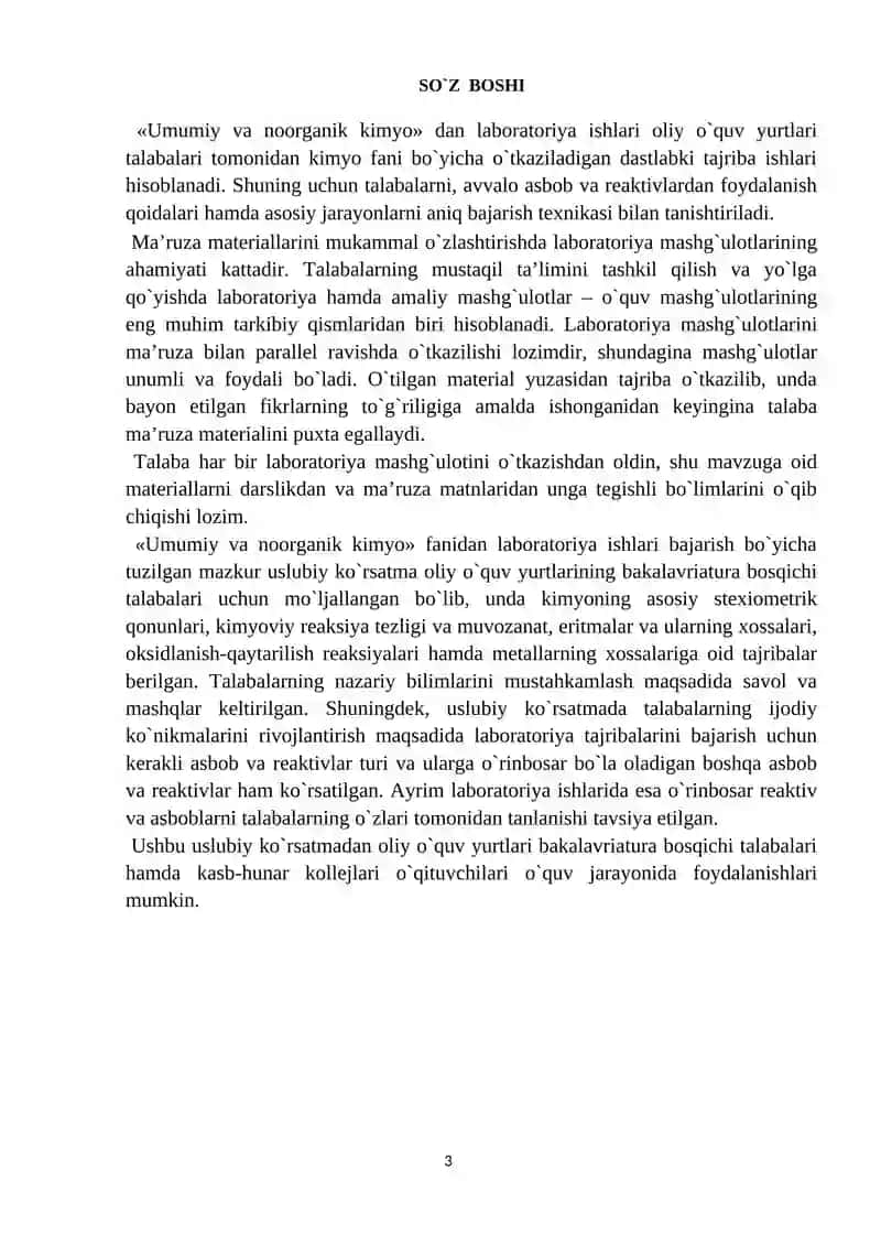 LABORATORIYA MASHG`ULOTLAR UCHUN QO`LLANMA 3