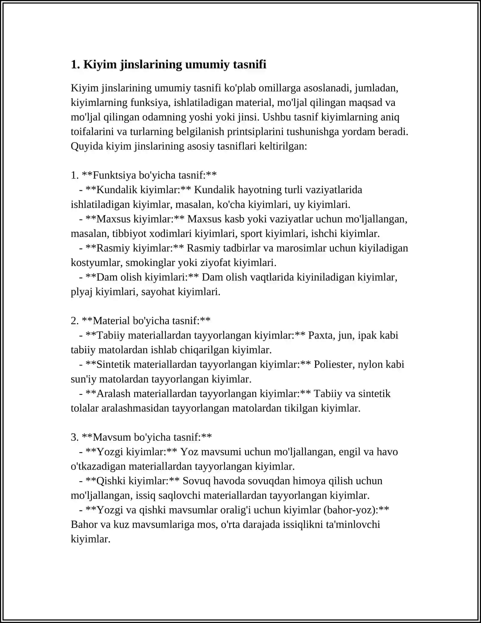 KIYIM JINSLARINING TASNIFLANISHI 3