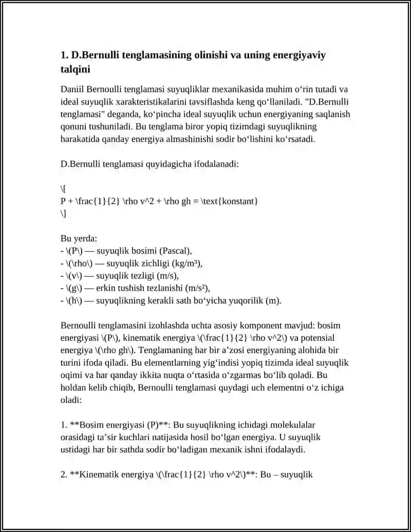 IDEAL SUYUQLIK UCHUN D.BERNULLI TENGLAMASINING ENERGETIK VA GEOMETRIK MA'NOLARI 3