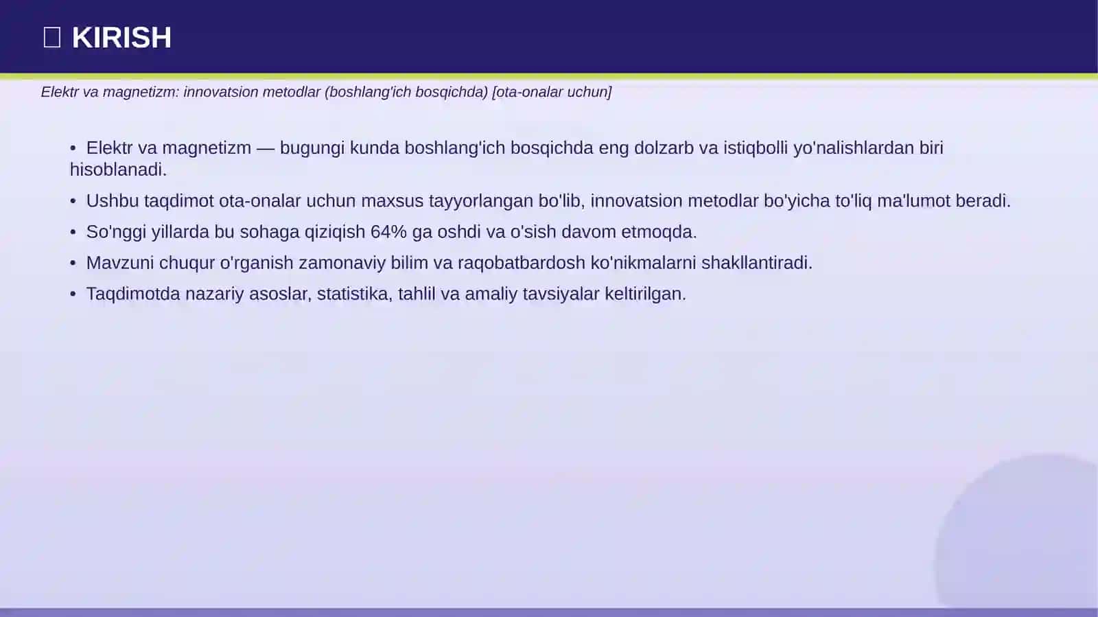 Elektr va magnetizm: innovatsion metodlar (boshlang'ich bosqichda) [ota-onalar uchun] 3