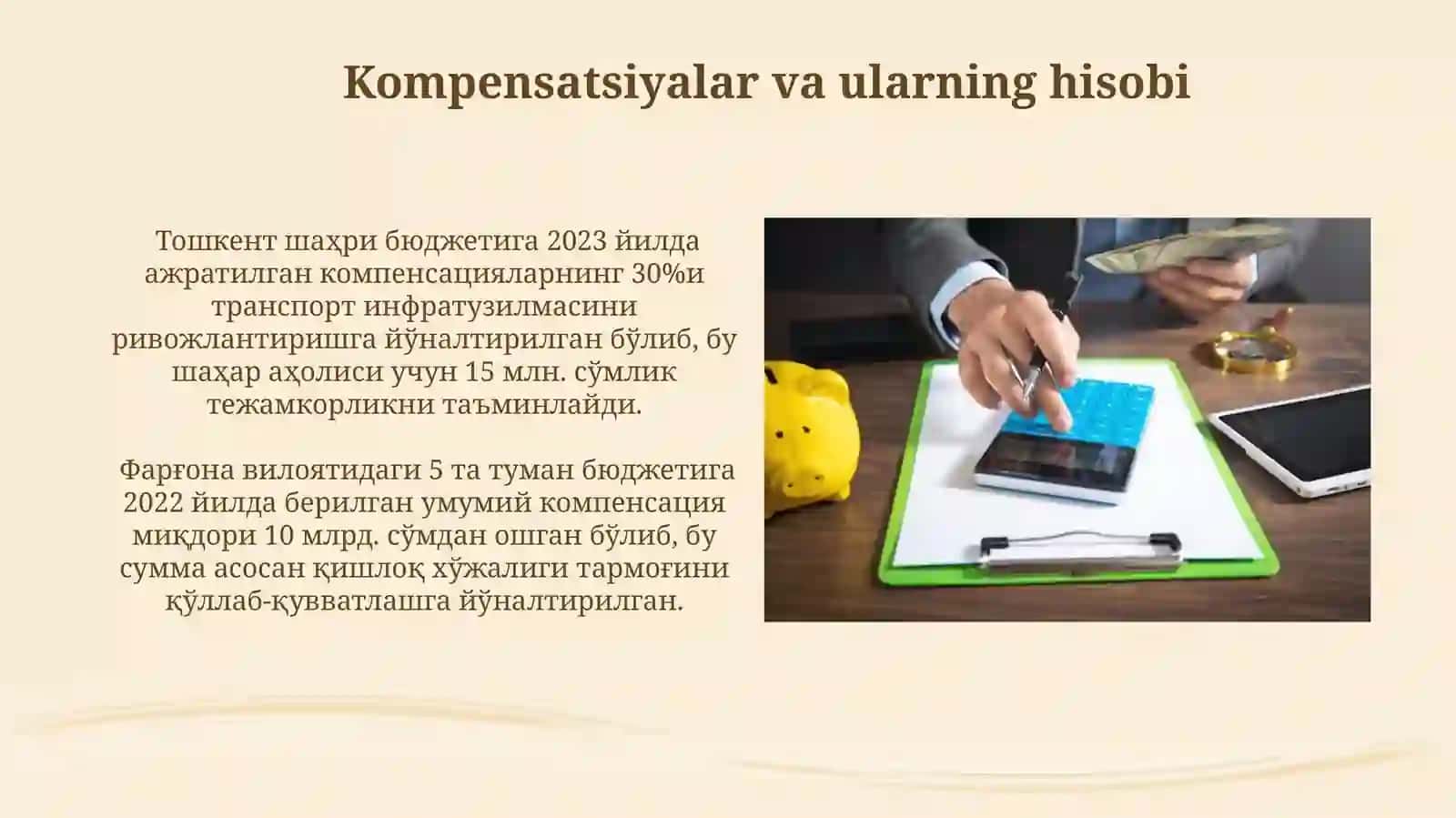 Budjetlararo transfert shakllari va ulardan foydalanish amaliyoti 3