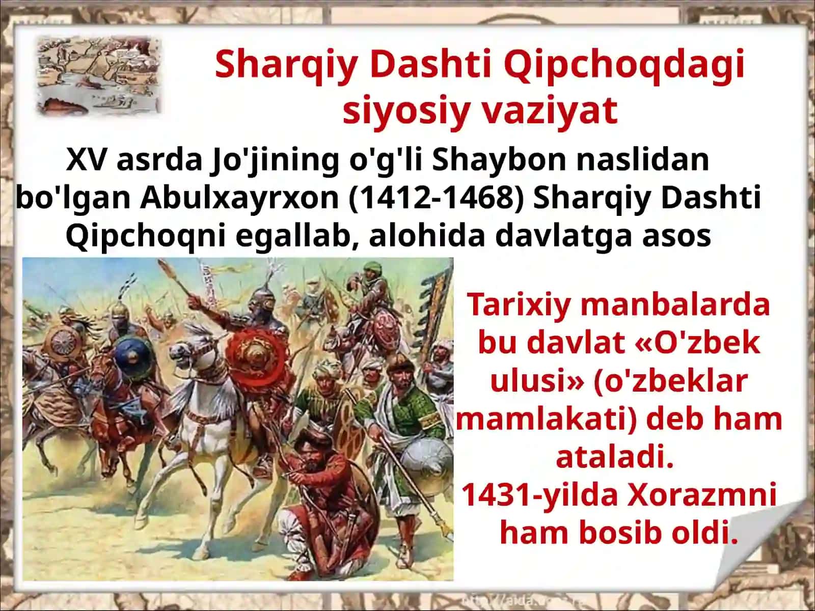 8-sinf O'zbekiston tarixi fanidan Dashti Qipchoqdagi siyosiy vaziyat dars taqdimot 3