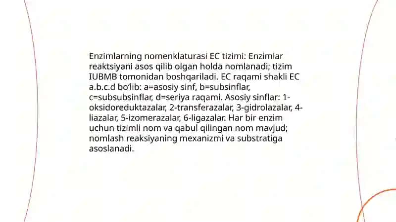 Fermentlarning nomenklaturasi 3