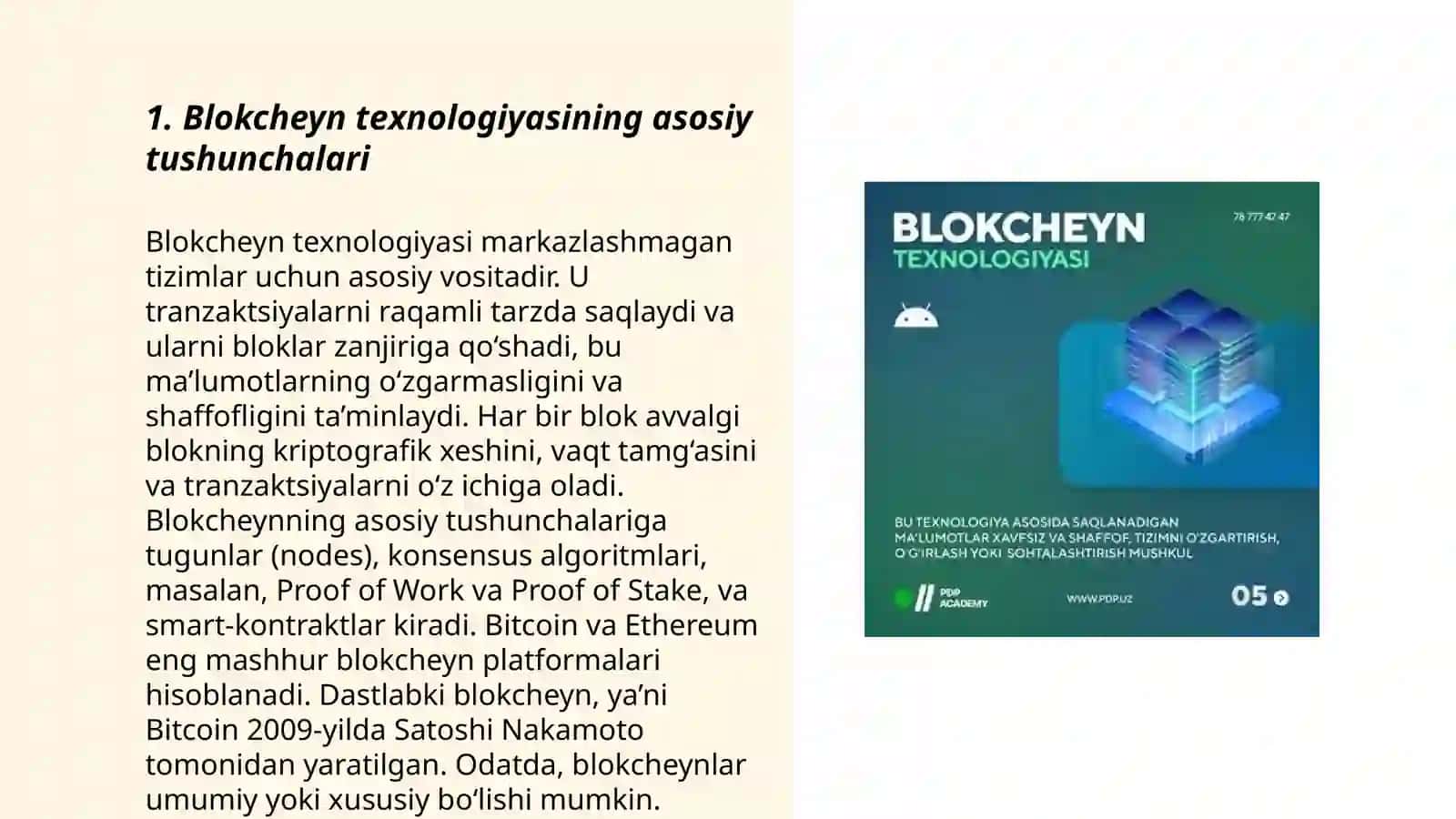 Blokcheyn tehnologiyasi va undan foydalanish yoʻllari 3