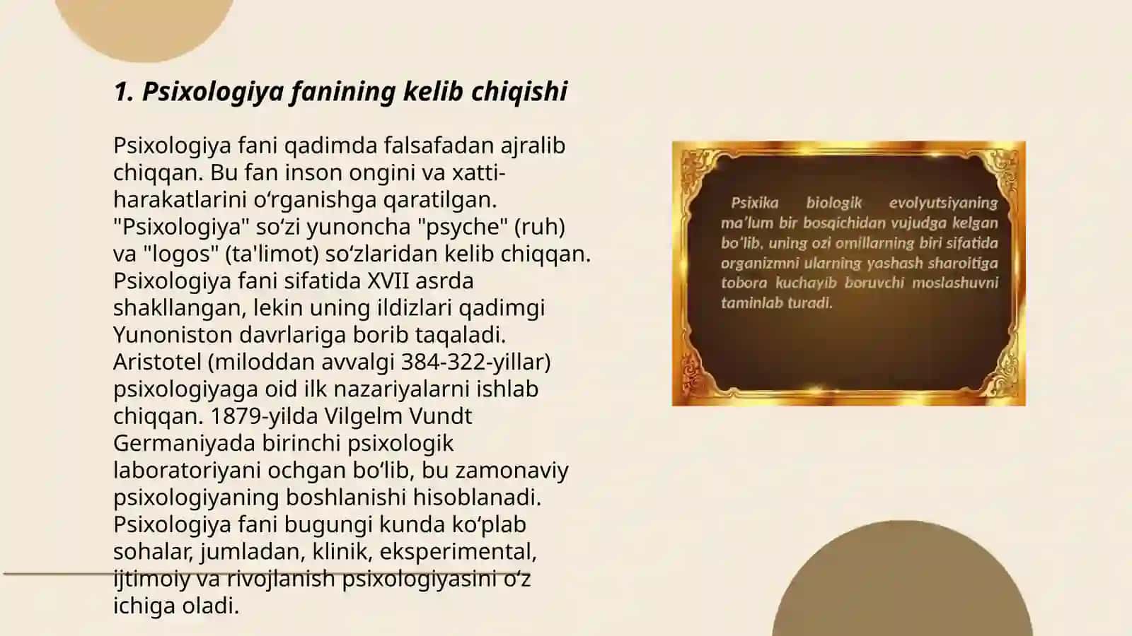 Psixikaning evolyusiyasi va vujudga kelishi 3