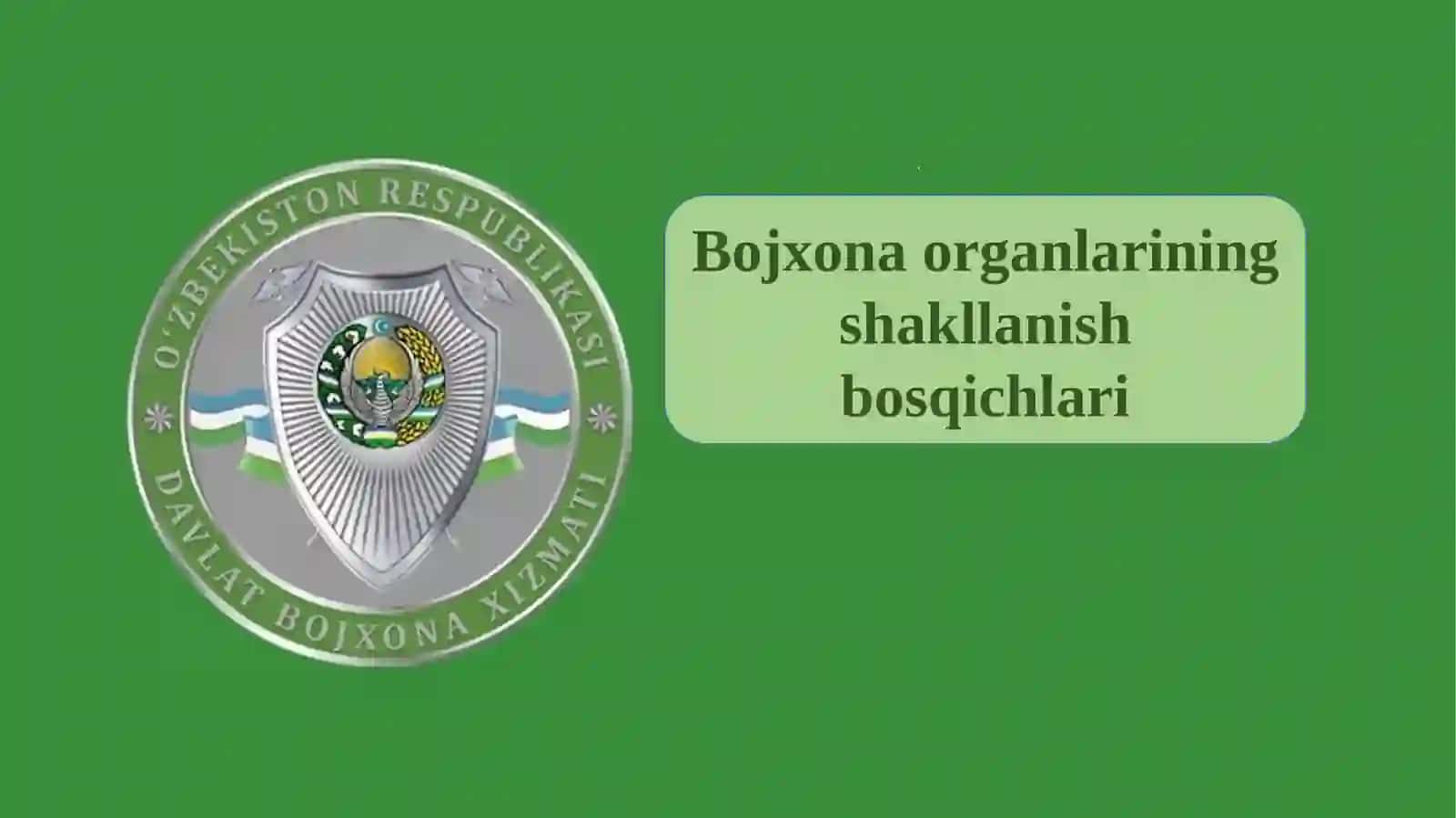 Bojxona ishi 3