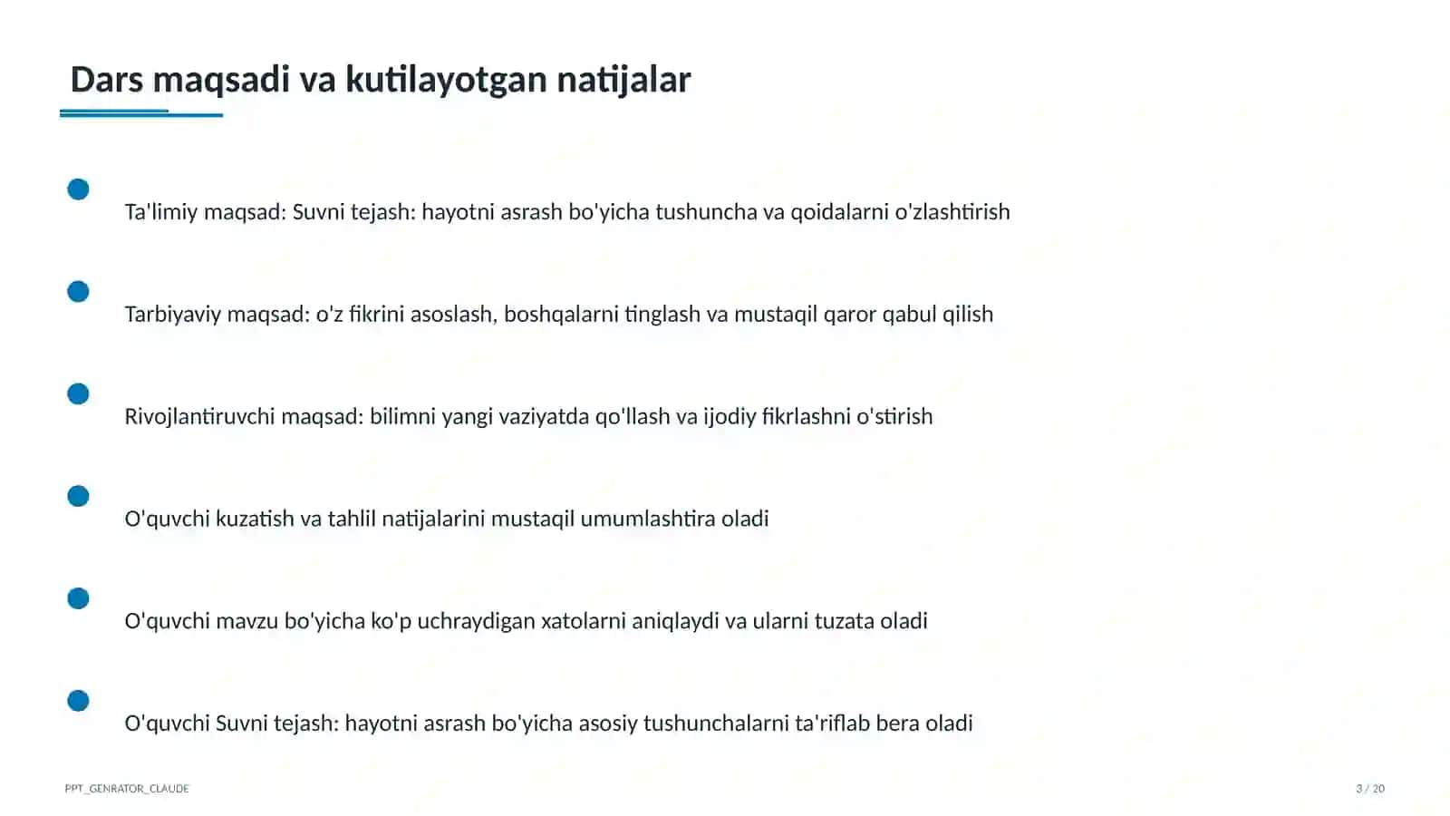 Suvni tejash: hayotni asrash 3
