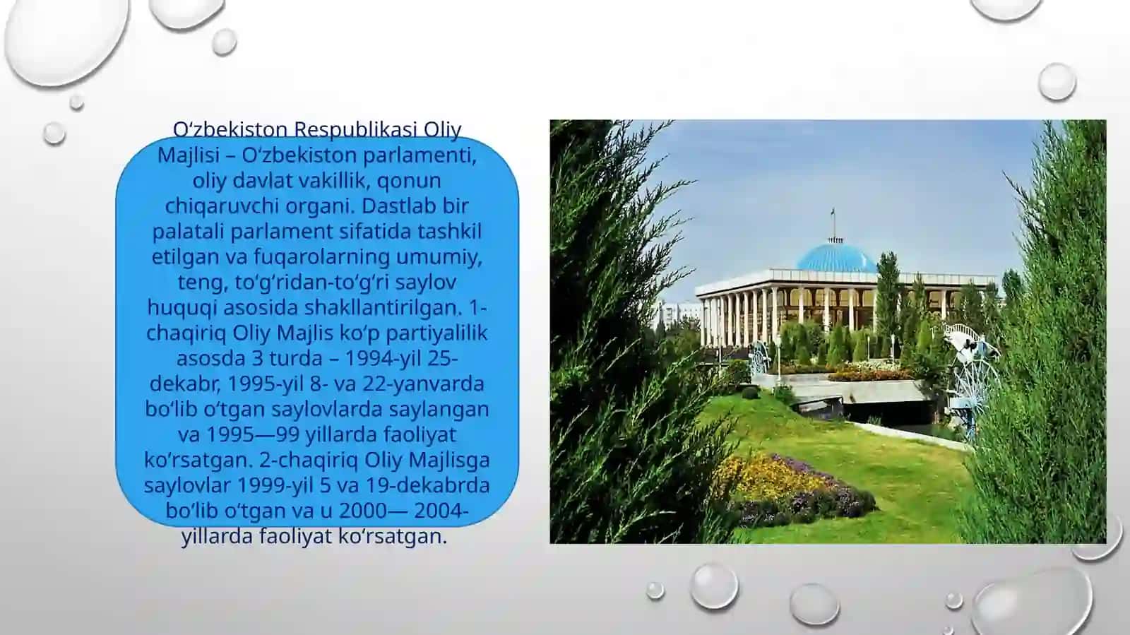 O’zbekiston Respublikasi Konstitutsiyasi 3