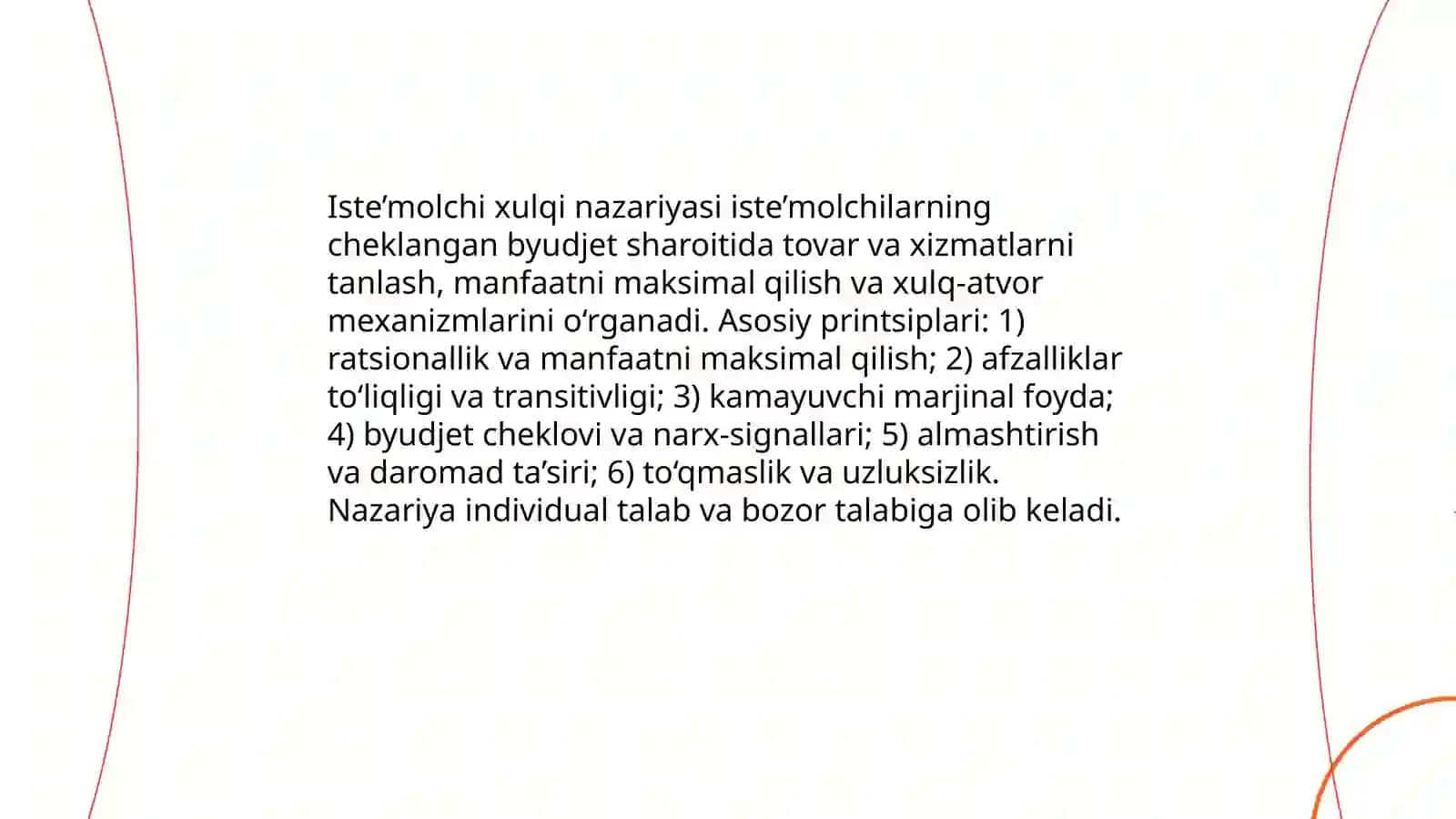 Iste’molchi xulqi nazariyasi 3
