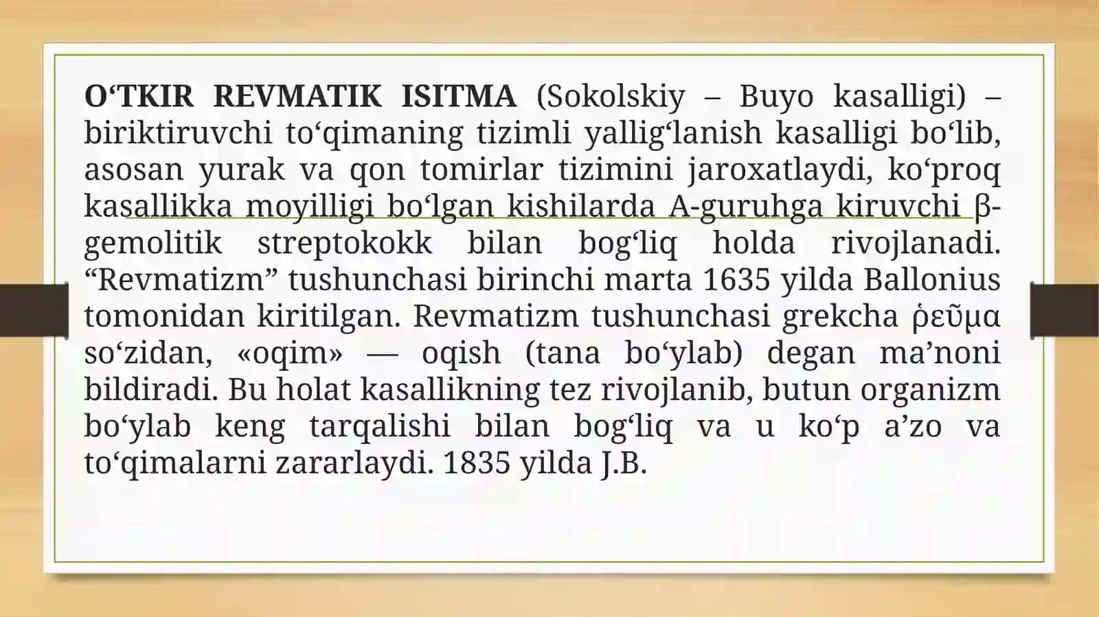 Mavzu:O‘tkir revmatik isitma (etiologiya, patogenez, klinika, tekshiruv uslublari, kechishi, davolash). 3