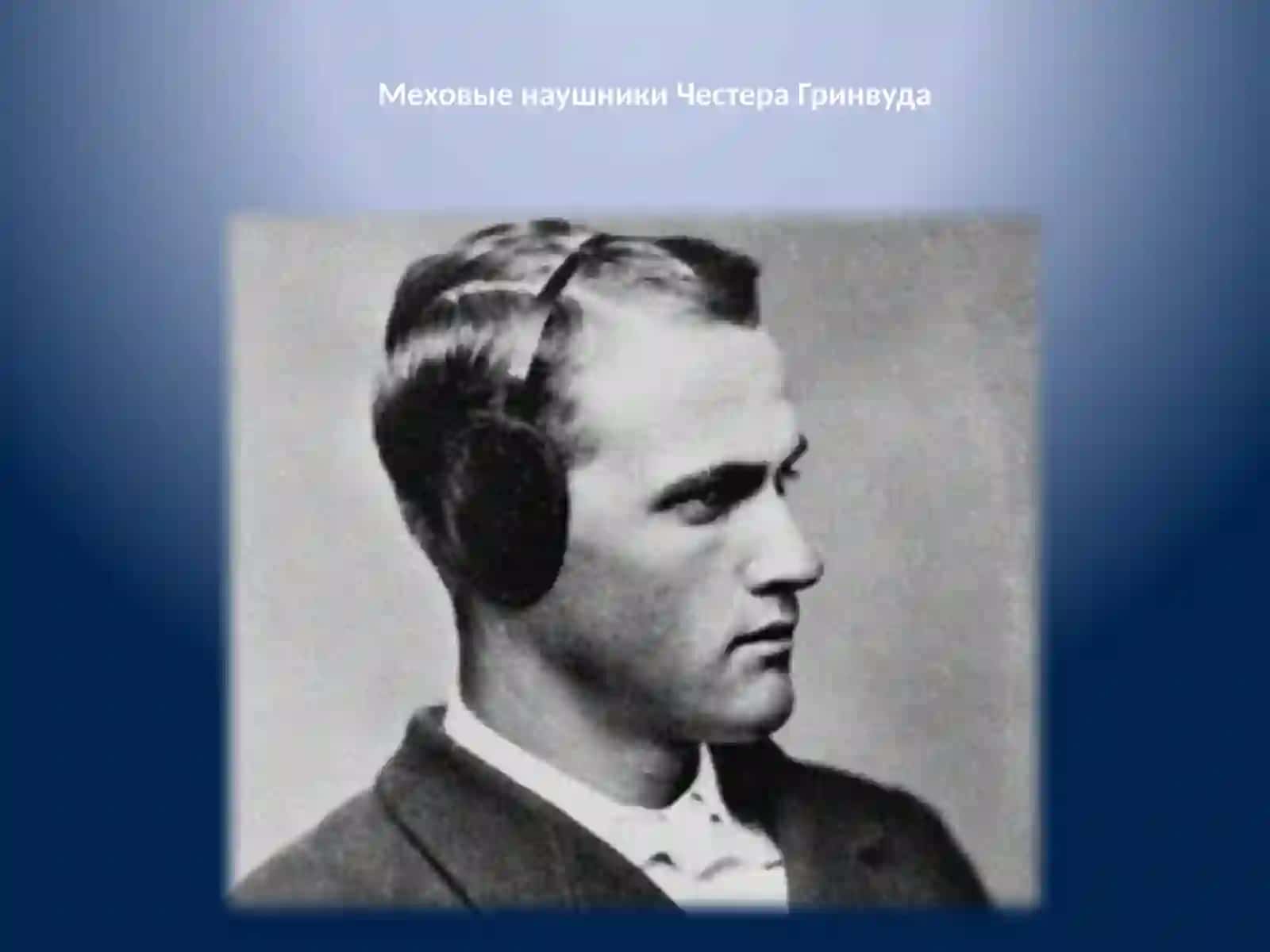 «Юные изобретатели» 3