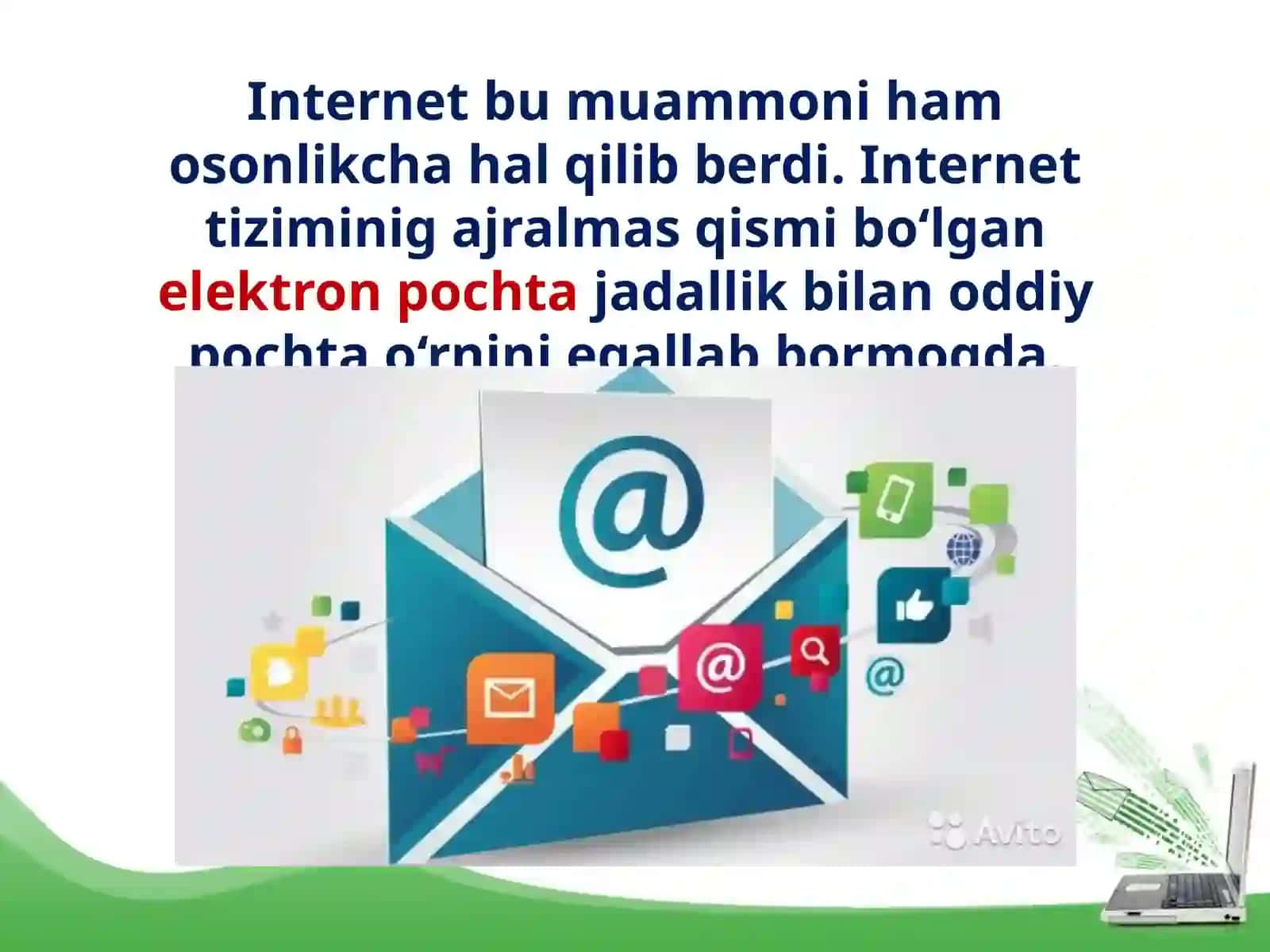 7-sinf Informatika Elektron pochta 3