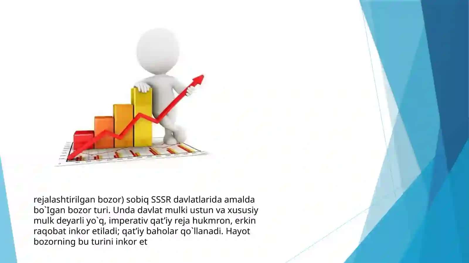 O‘zbekiston mustaqilligining dastlabki yillarida iqtisodiy islohotlar strategiyasi 3