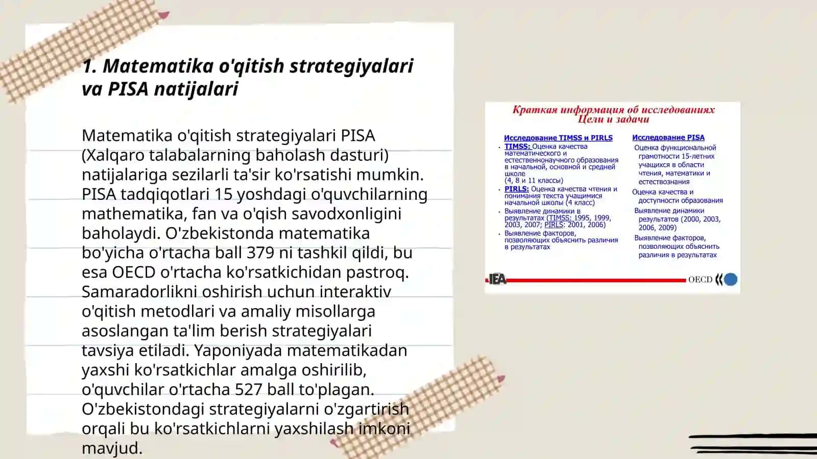 Matematikani o'qitishda o'quv natijalarni taqqoslash.( PISA, TIMSS) 3