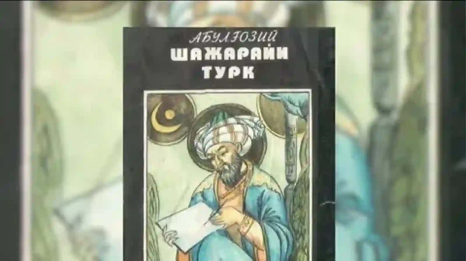 XIVA XONLIGI 17-18 ASRLARDA 3
