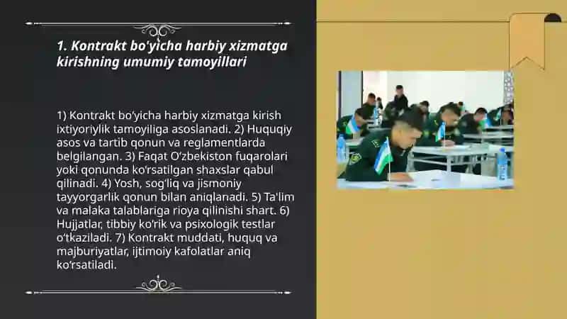 Kontrakt bo'yicha harbiy xizmatga kirish 3