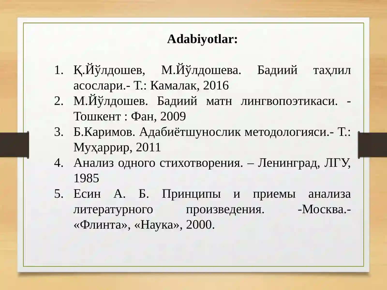 Badiiy tahlil 3