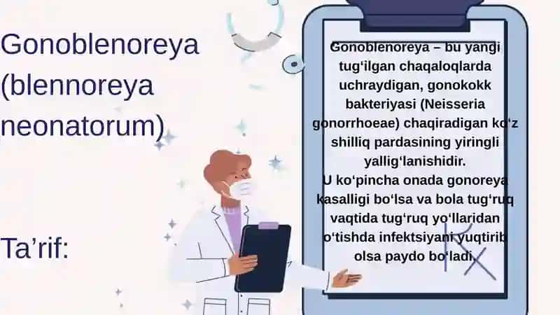 Gonoblenoreya va uning profilaktikasi 3