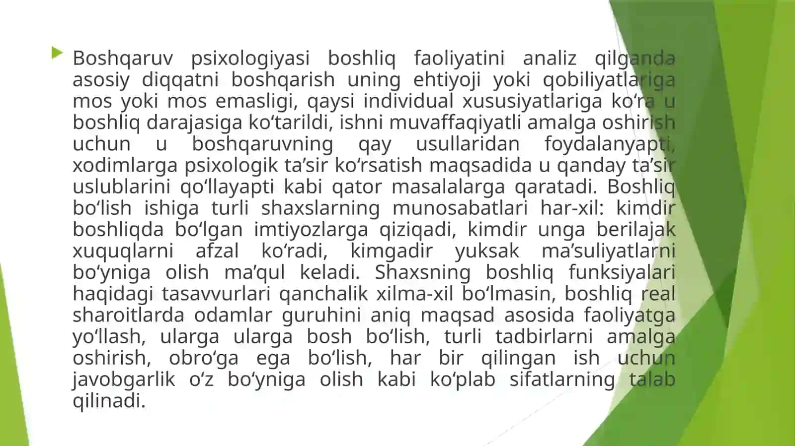 Rahbarlik sifatlari 3