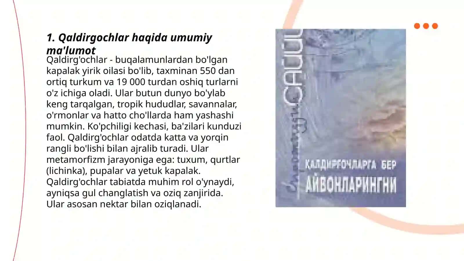 Qaldirgochlarga ber ayvonlaringni 3