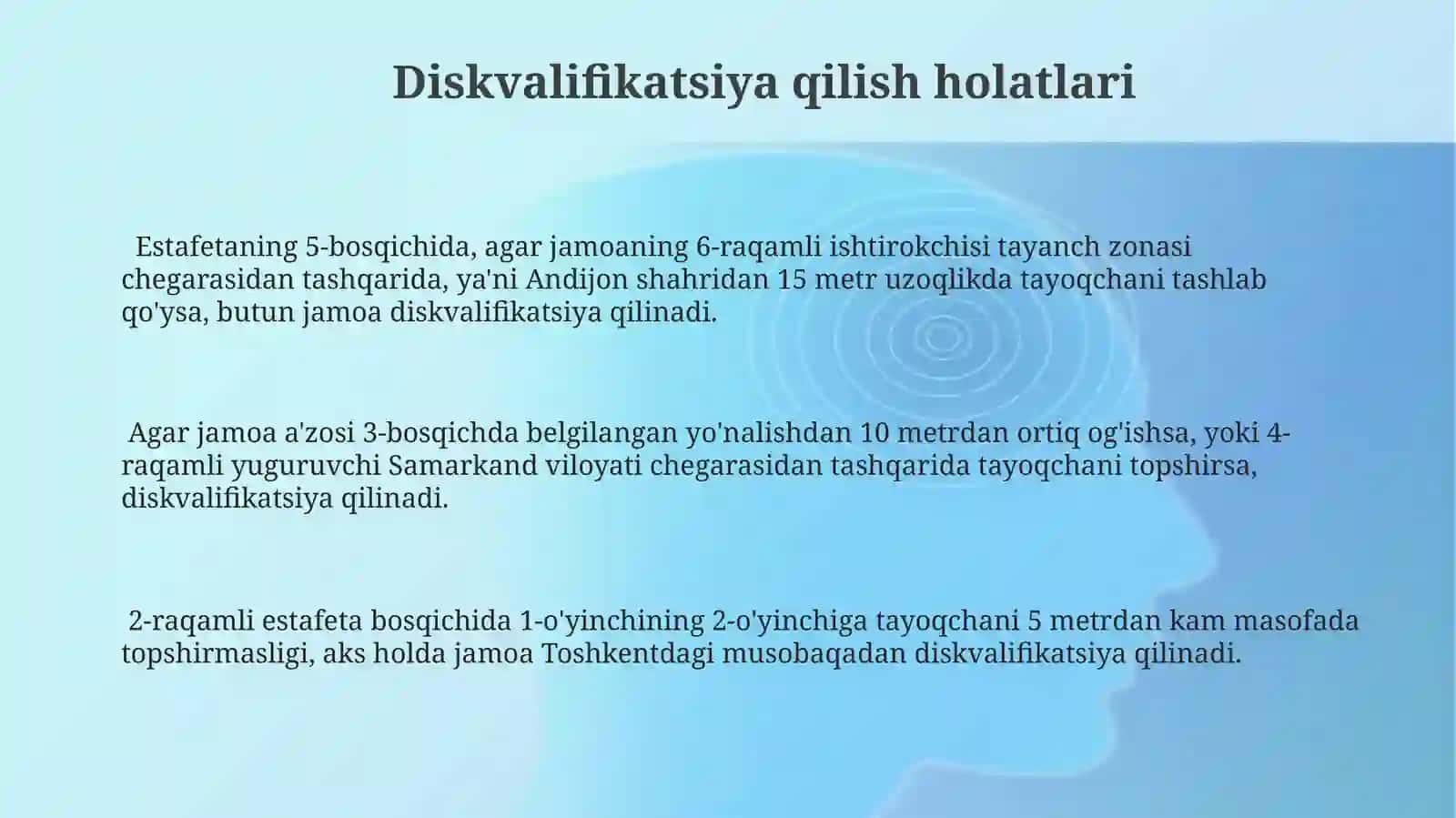 Estafettali yugurish musobaqasining qoidalari 3