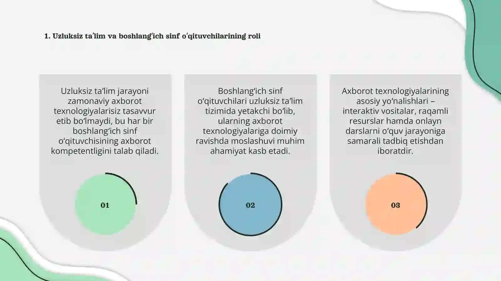 Uzluksiz ta'lim va boshlangʻich sinf oʻqituvchilarining axborot kompetentligi 3