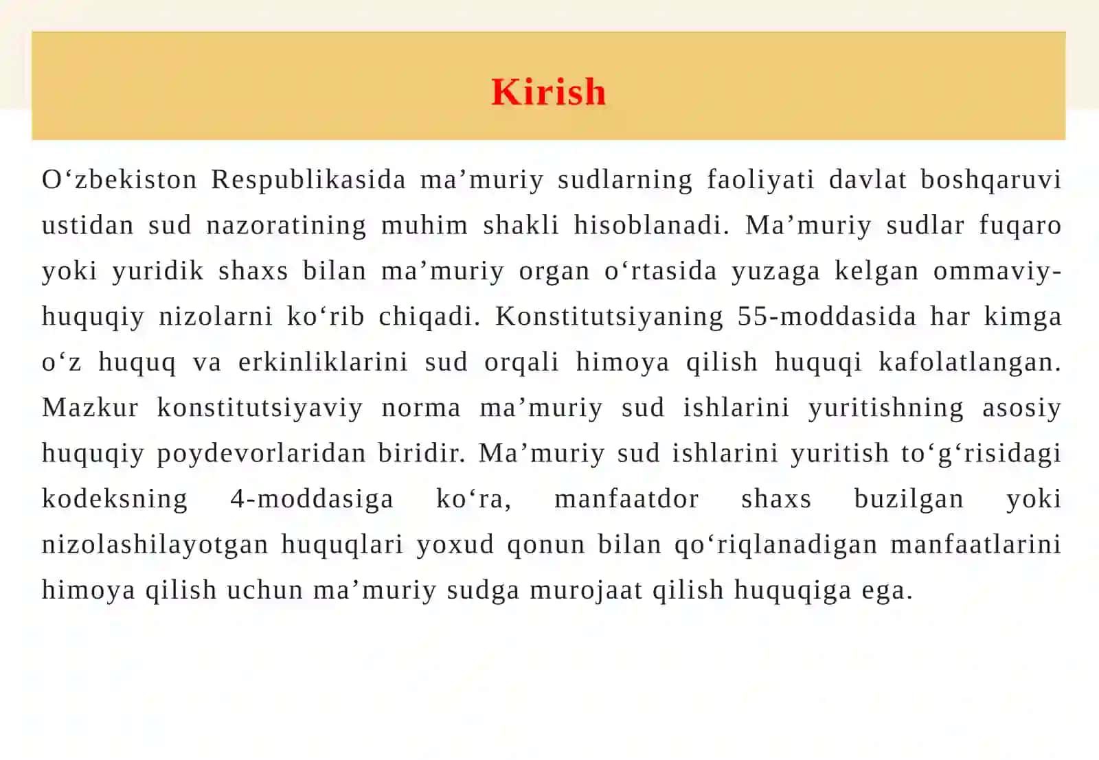 Sud muhokamasi va uning bosqichlari 3