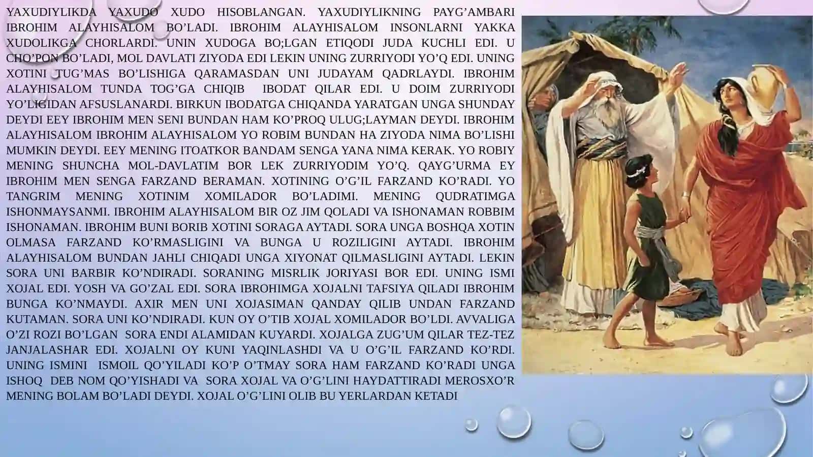 Yaxudiylik dini afsona va rivoyatlari 3