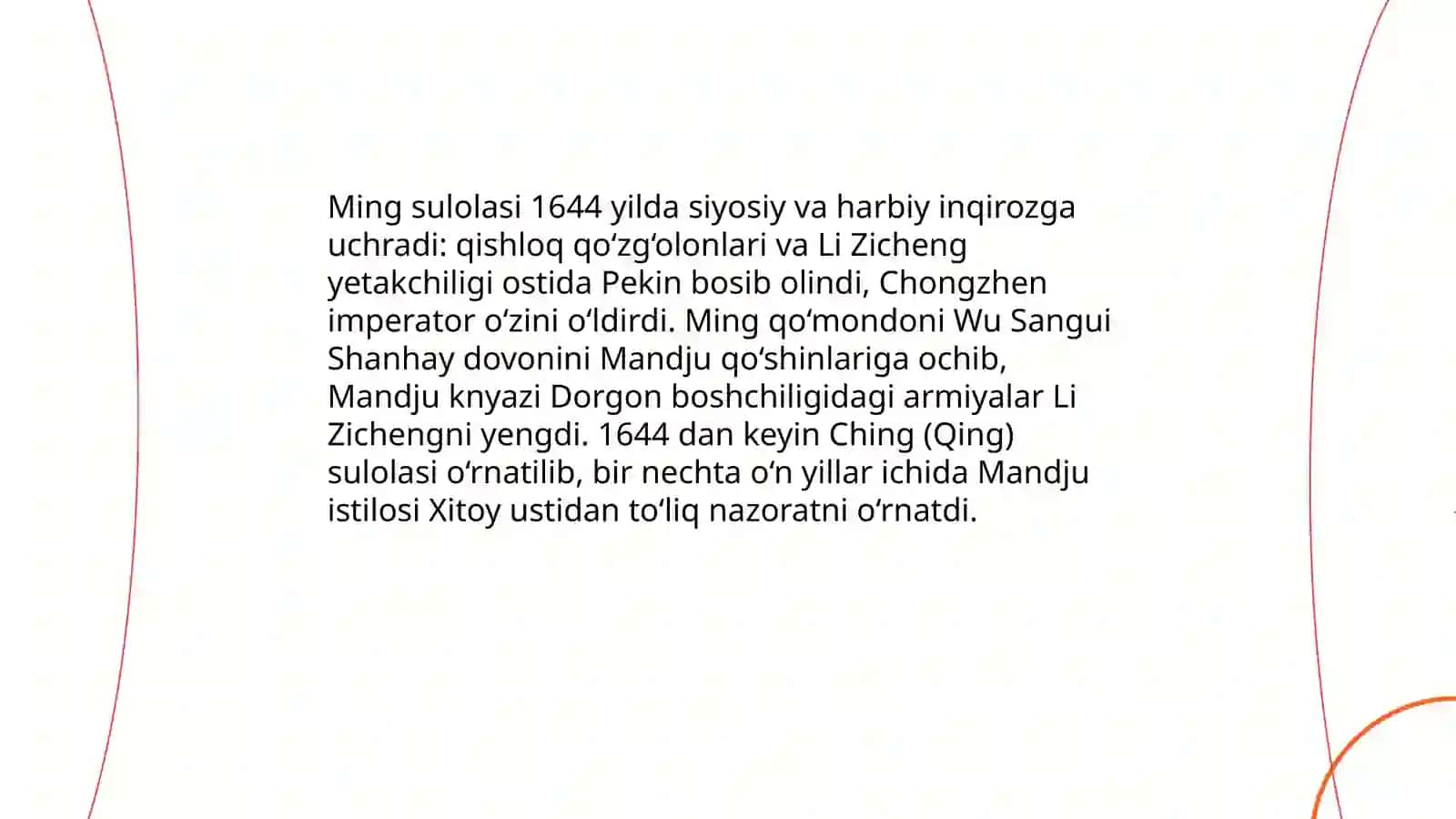 Ming sulolasi: Ching (Qing) sulolasi va Mandju istilosi (1644) 3