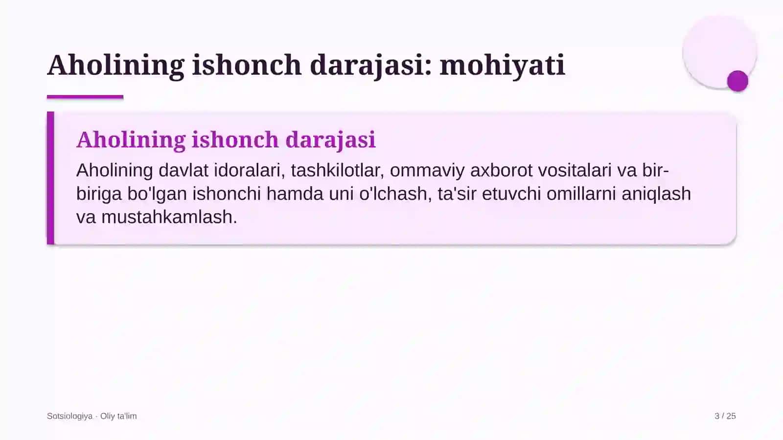 bojxona terminallarida aholining ishonch darajasi 9010 3