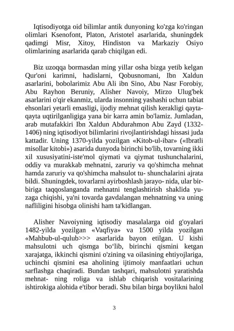 Ijtimoiy-iqtisodiy ehtiyojlarning mazmuni va ularning turkumlanishi 3