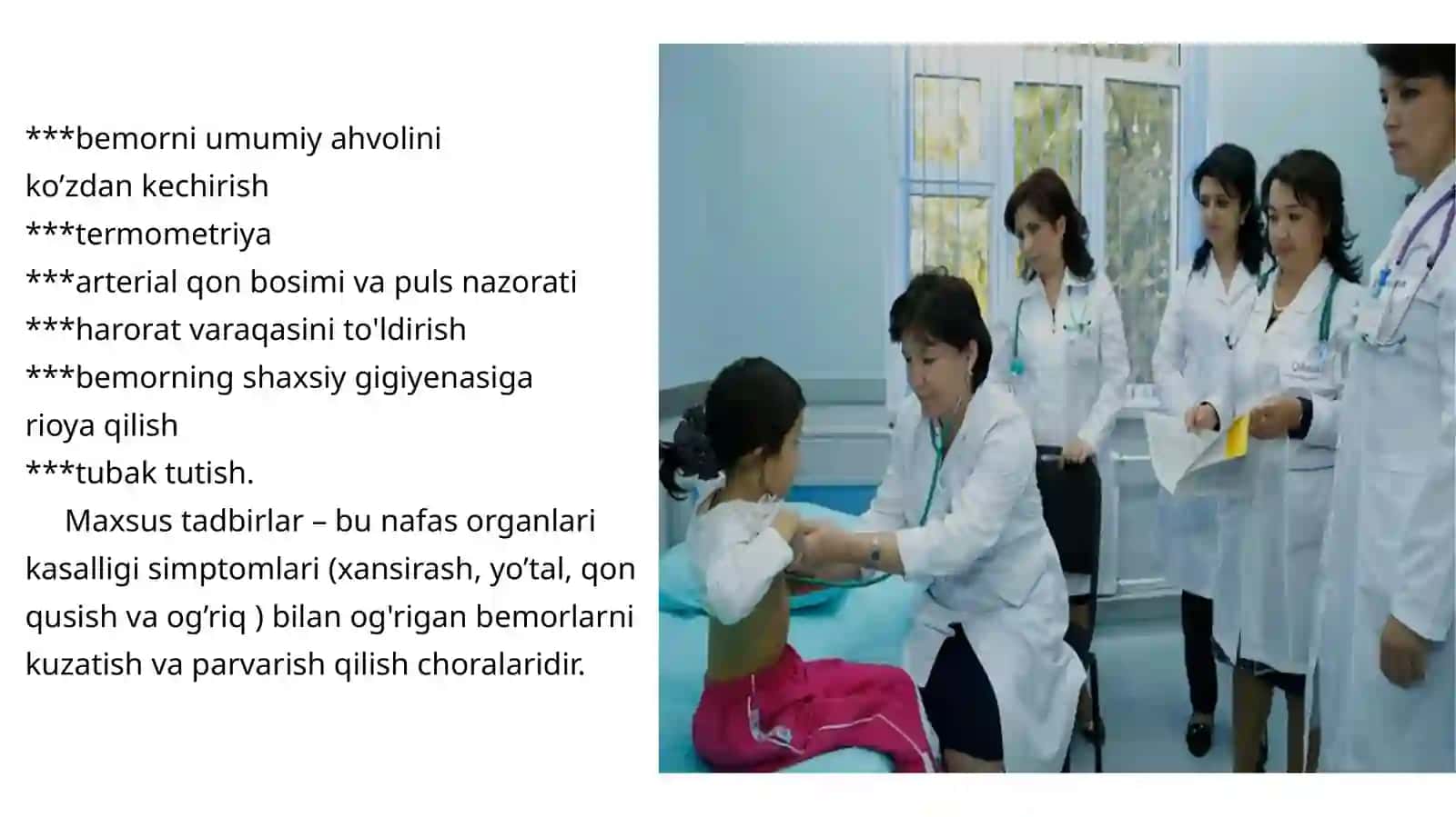 Nafas tizimi kasalliklari bilan kasallangan bemorlarni parvarishi va ularning nazorati 3