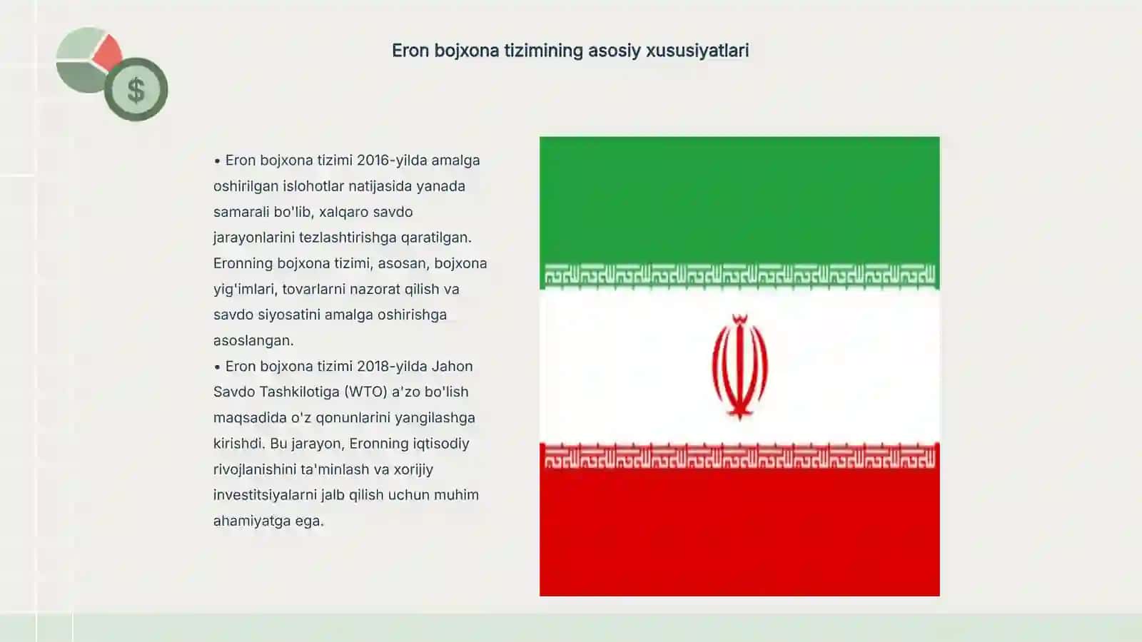 Eron va Misr davlatlari bojxona tizimi 3