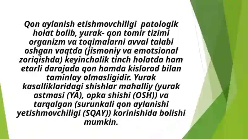 Yurak va buyrak kasalliklaridagi shishning klinik xususiyatlari 3