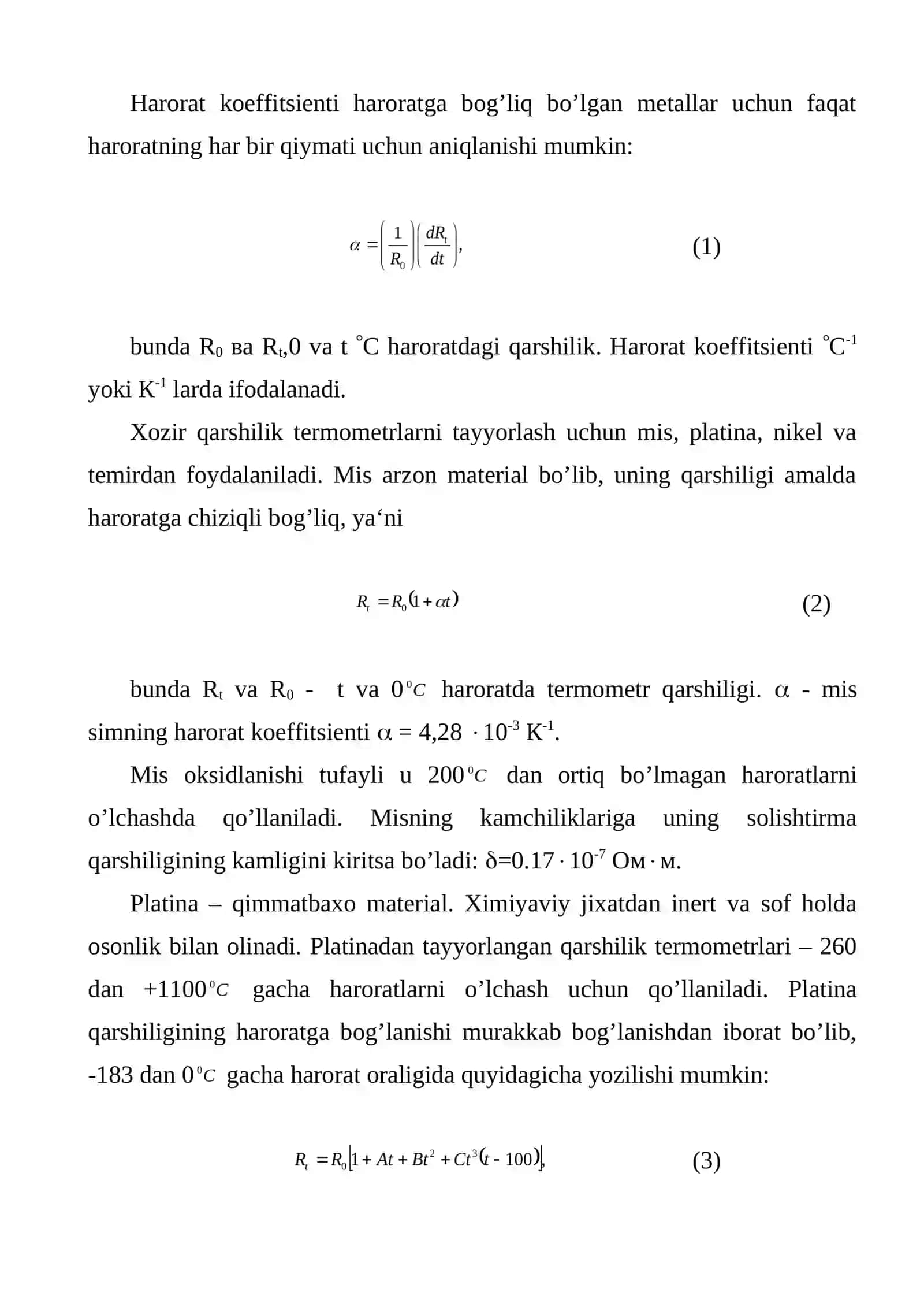 Qarshilik termometrlari. Logometrlar 3