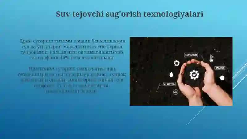 Suv tejovchi sug'orish texnologiyalari 3