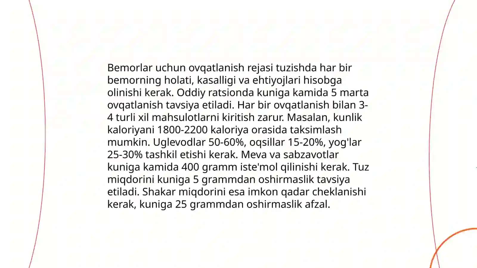 Bemorlarning ovqatlanishini tashkil qilish va sifatini nazorat qilish 3