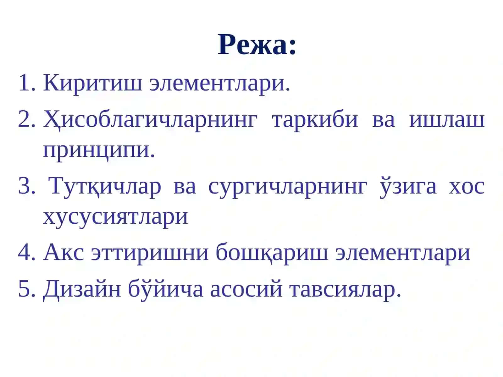 Талабаларда мобил иловаларни ишлаб чиқиш асослари 3