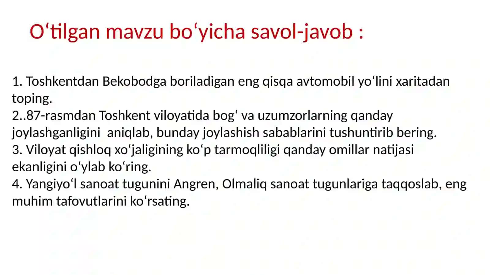 8-sinf. Geografiya. Toshkent shahri 3