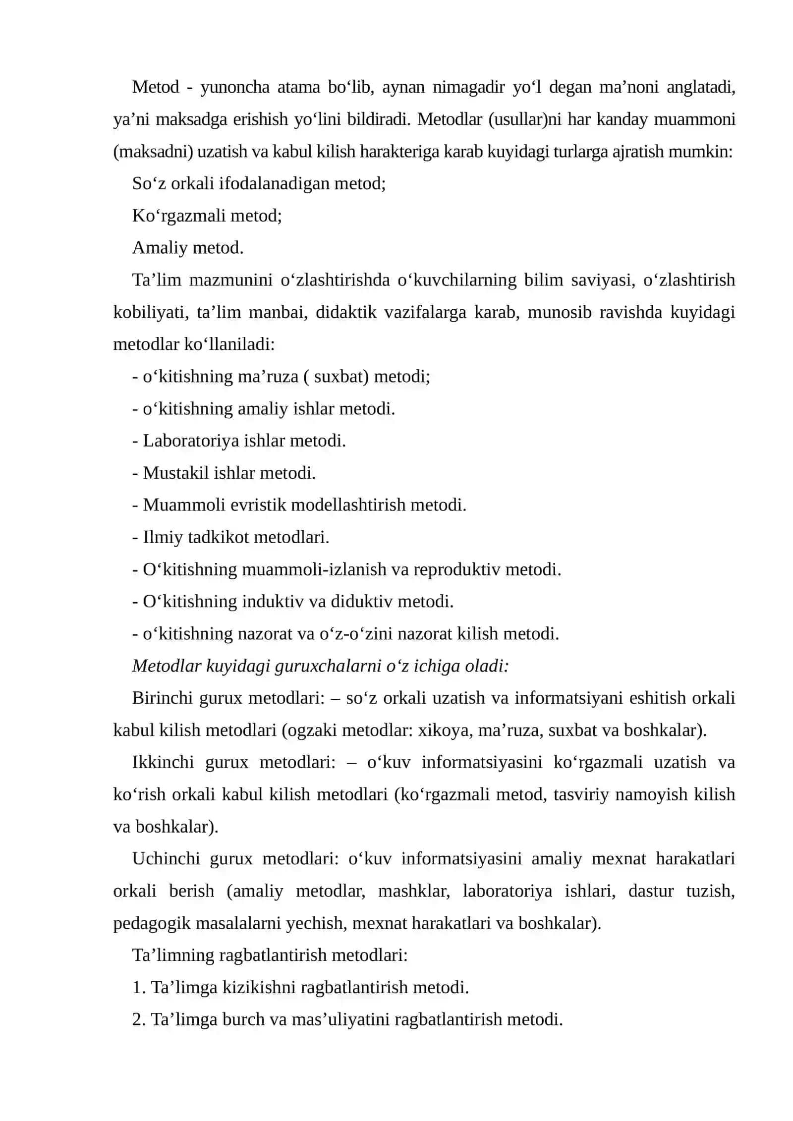 Ta’lim metodlari va vositalari 3