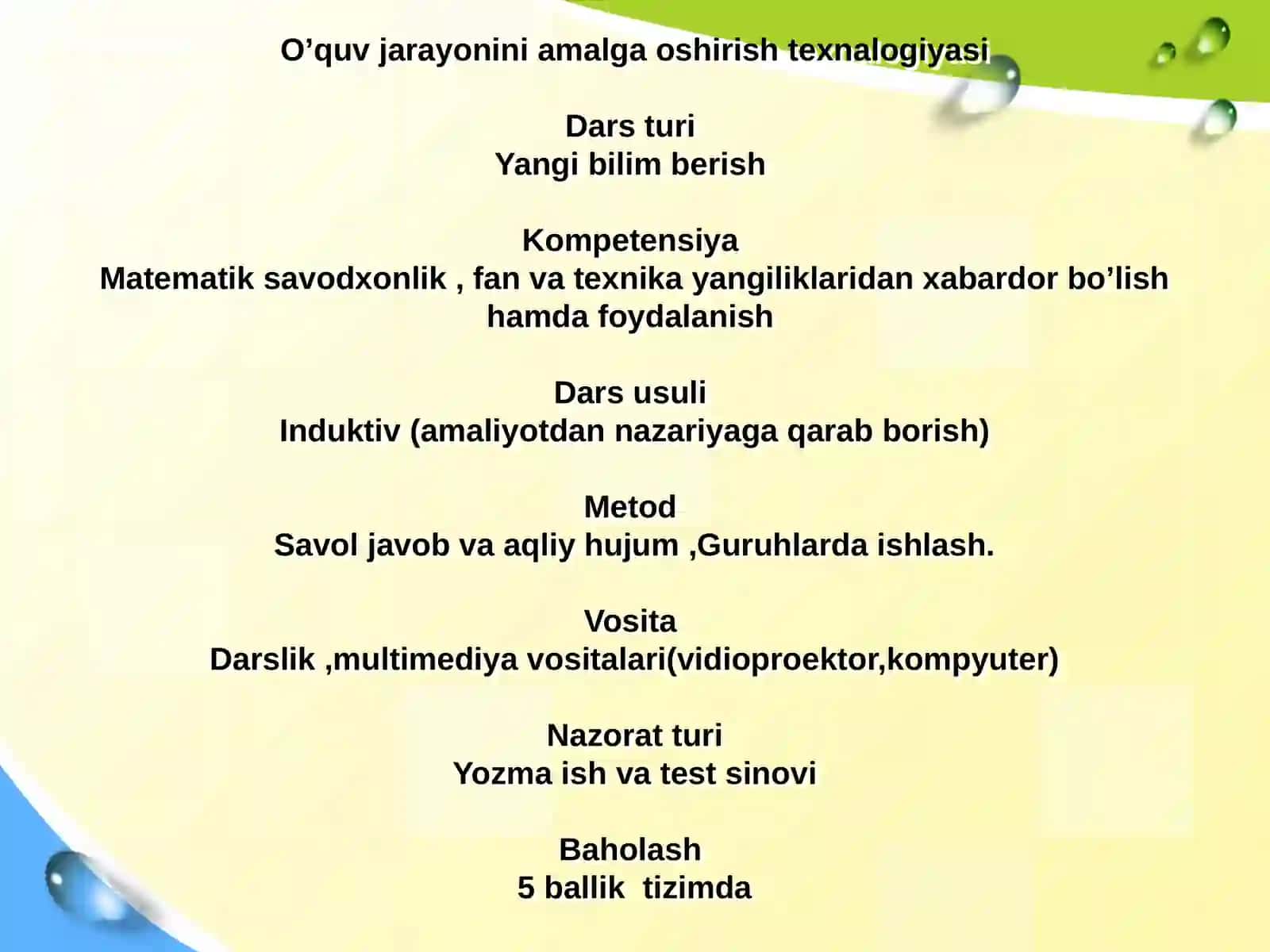 O‘zgaruvchi miqdorlar orttirmalarining nisbati va uning ma’nosi. Urinma ta’rifi. Funksiya orttirmasi. 11-sinf algebra fanidan dars ishlanma. 3