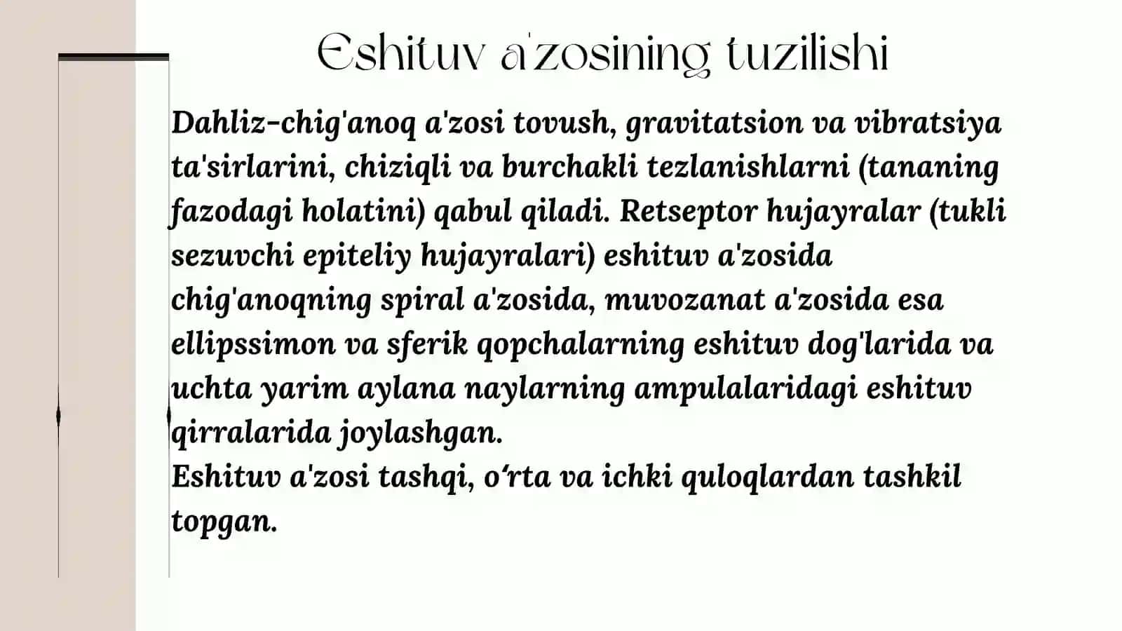 Eshitishning sitologik mexanizmlari. Vibratsiyaning eshitish va muvozanat organlari tuzilishiga ta's 3