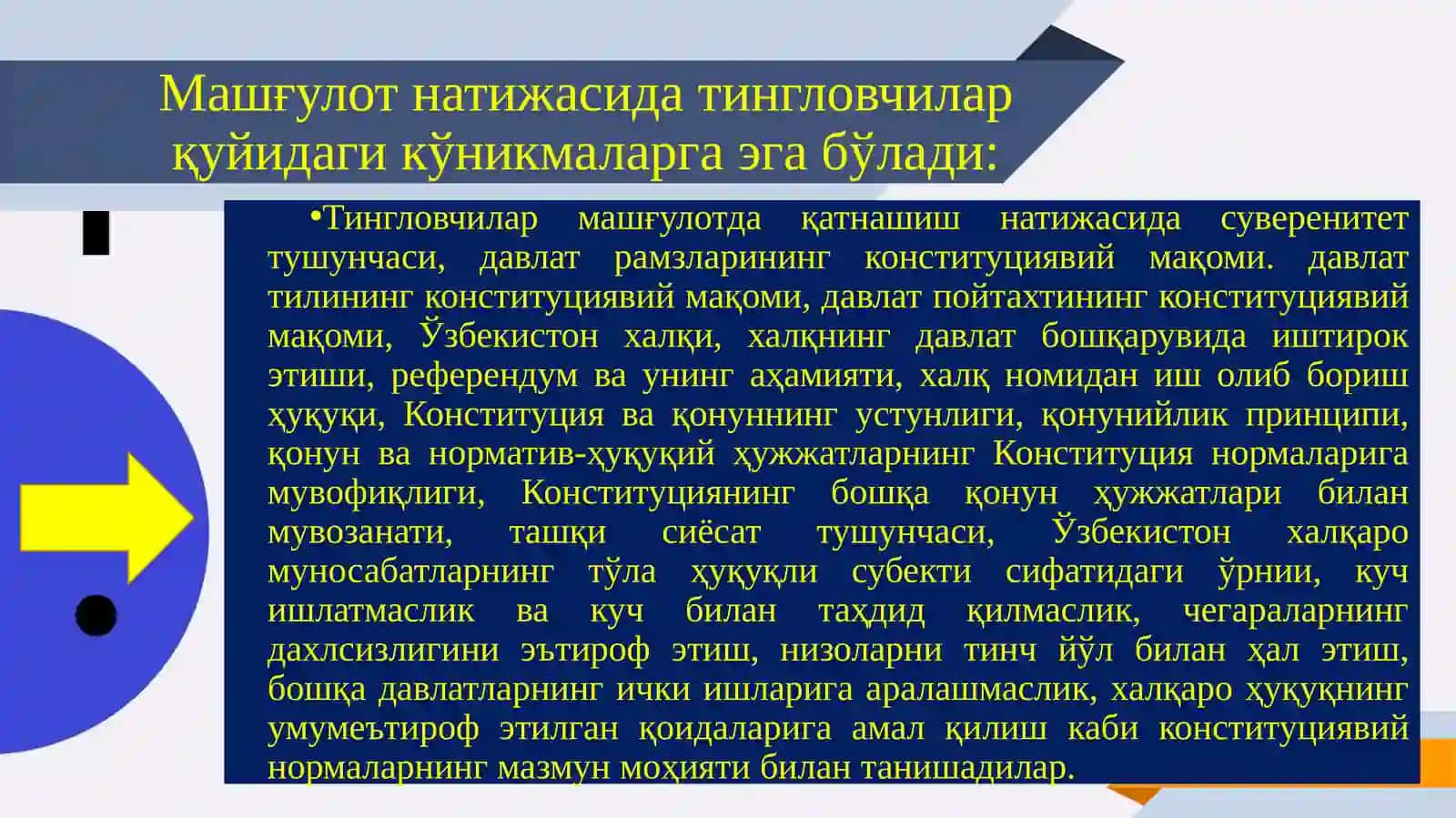 Ўзбекистон Республикаси Конститутциясининг асосий принциплари 3