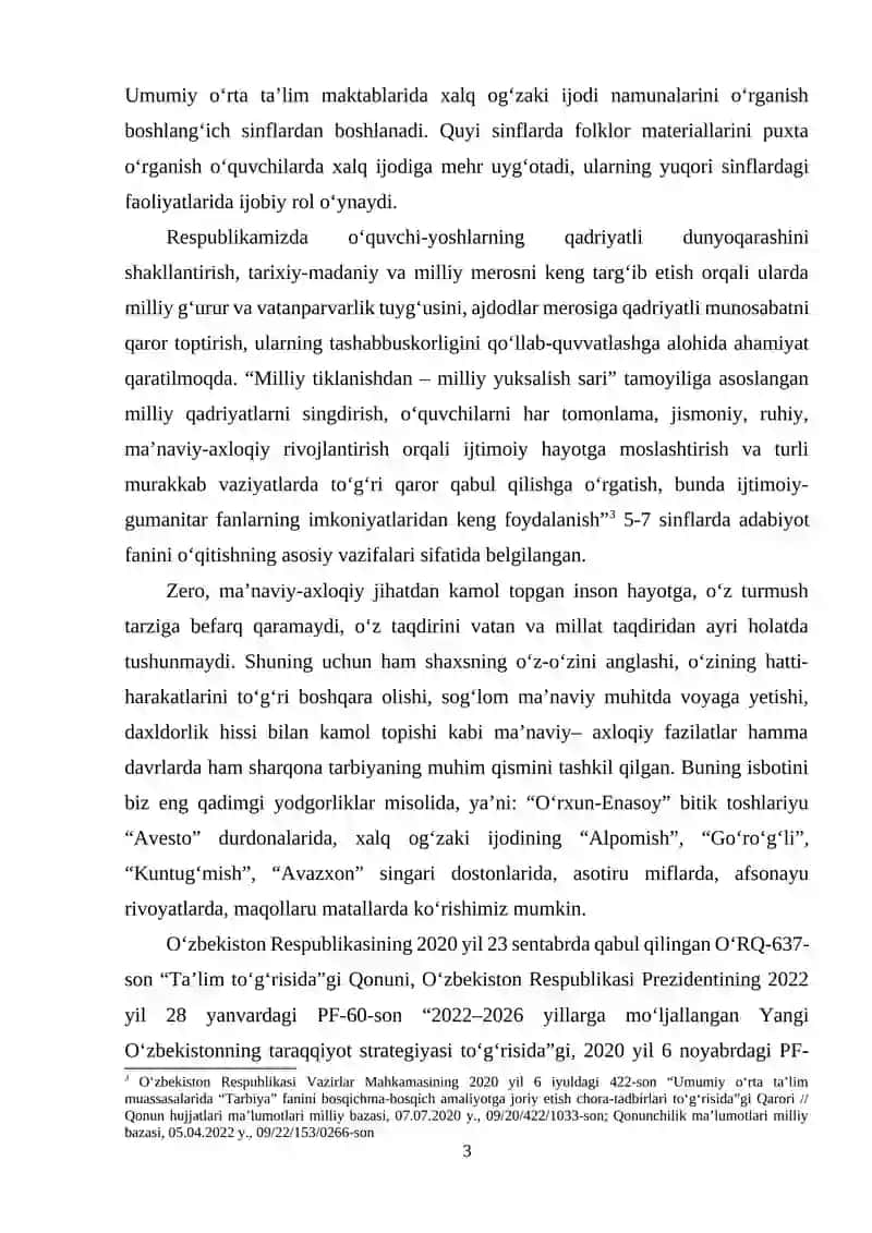 Xalq ogʻzaki ijodidagi qahramonlarning jismoniy barkamolligi talqinidan oʻquvchilar tarbiyasida foydalanish texnologiyasi 3