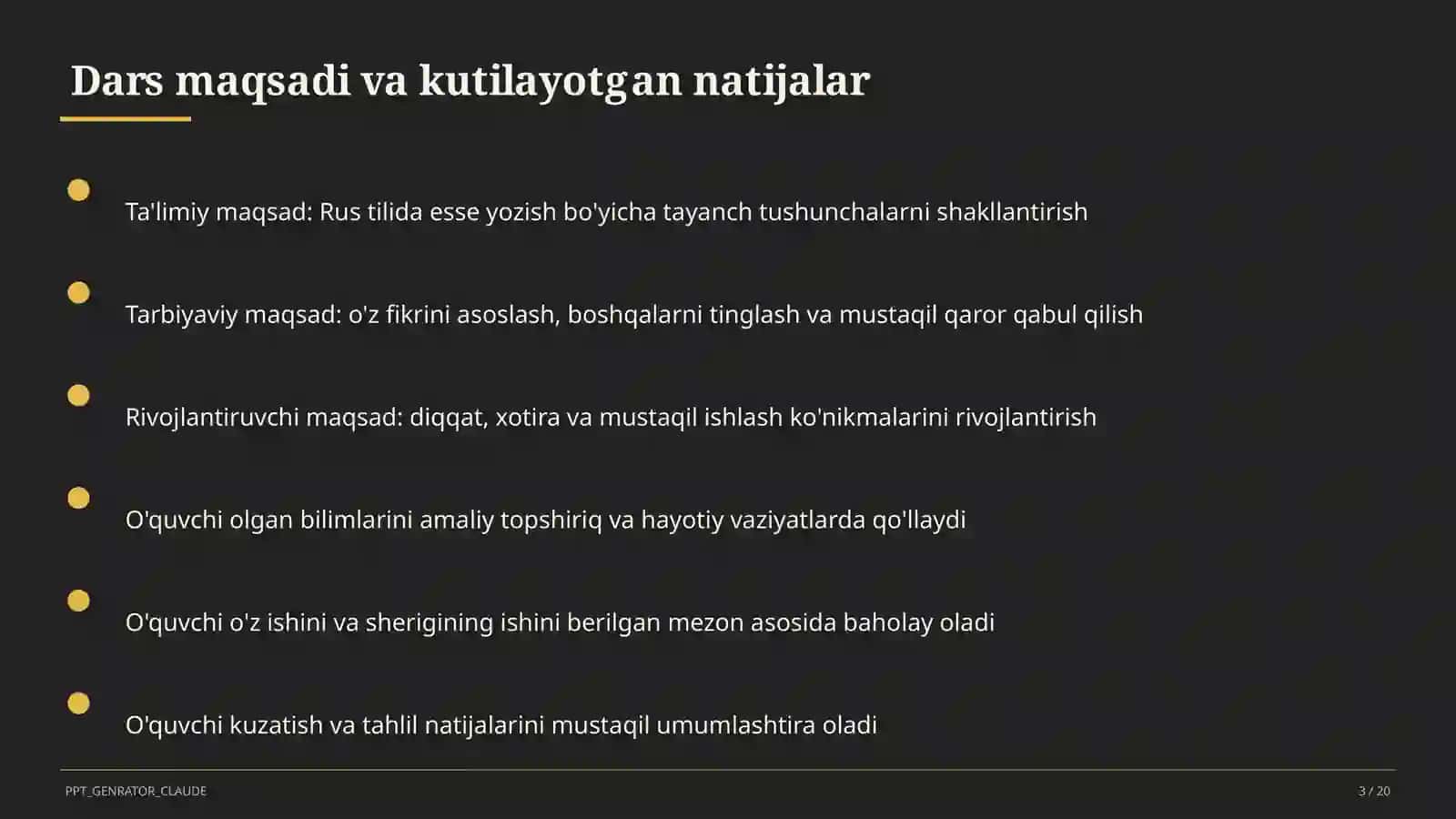 Rus tilida esse yozish (11-sinf) 3