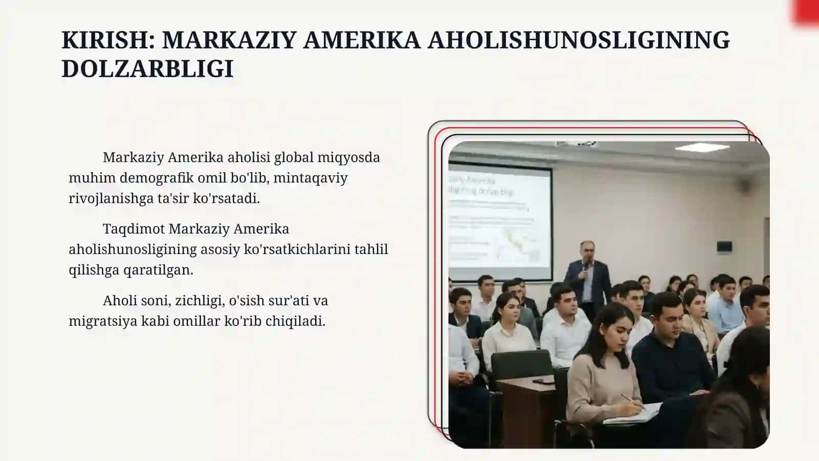 Markaziy Amerika axolisi 3