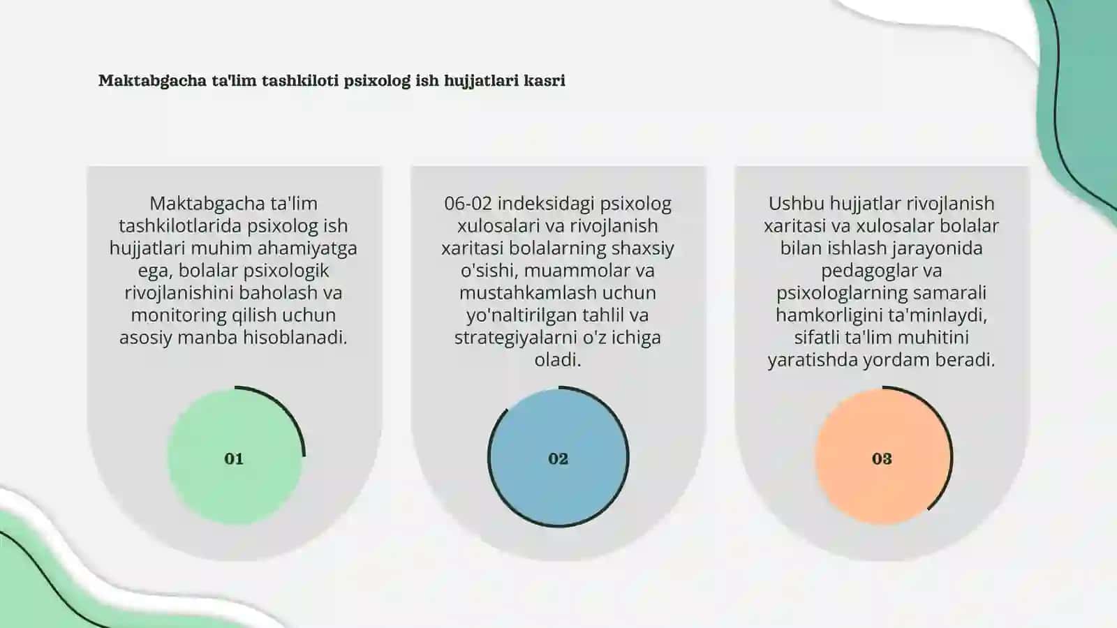 Maktabgacha talim tashkiloti psixolog ish hujjatlari.06-02indeksi.psixolog xulosalari va bolalarini psixolog rivojlanish xaritasi 3