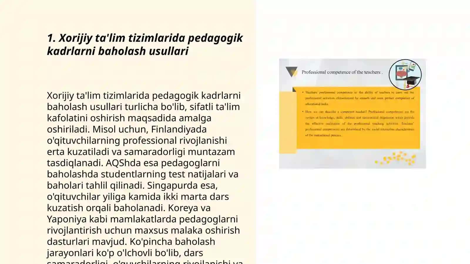 Xorijiy ta'lim tizimlarida pedagogik kadrlarni baholash usullari 3