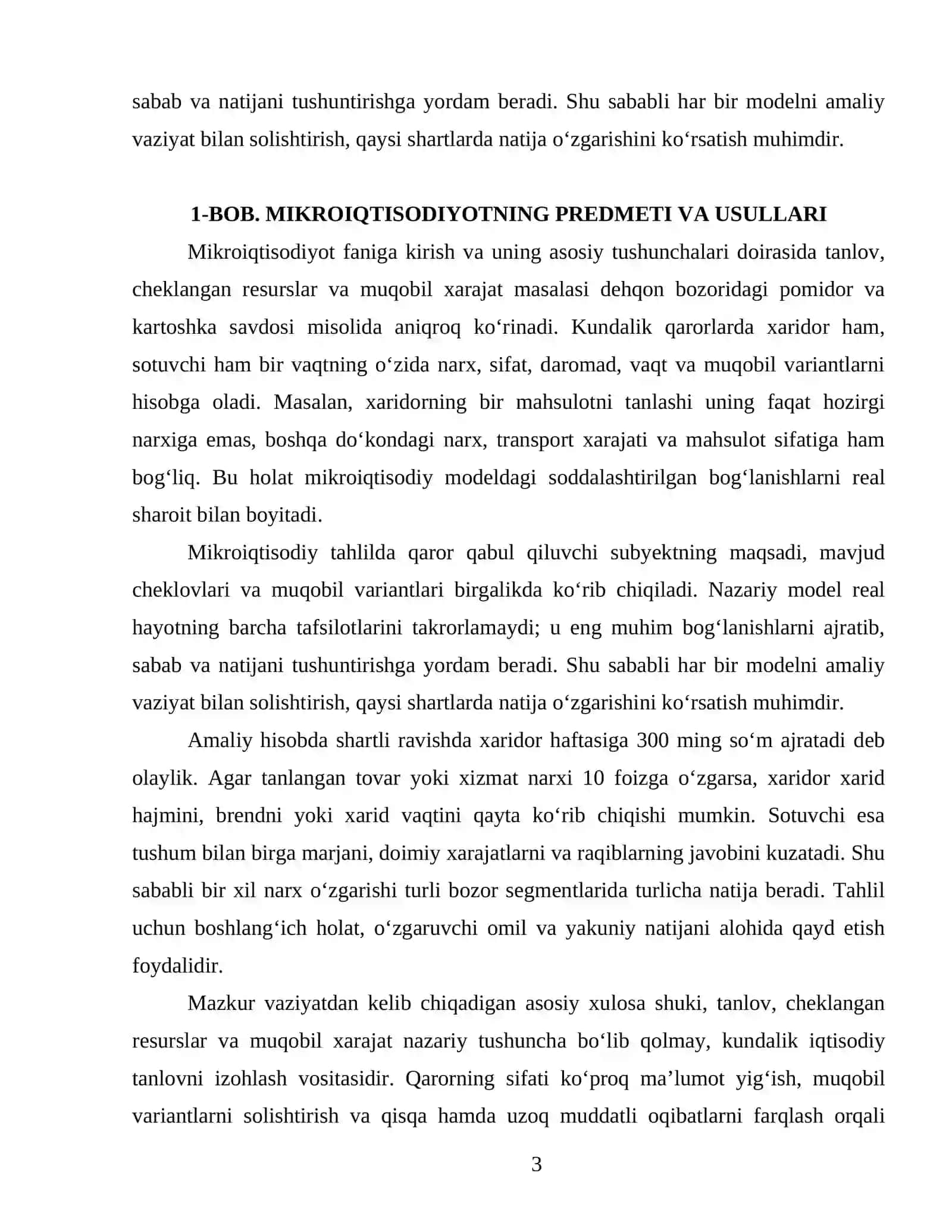 MIKROIQTISODIYOT FANIGA KIRISH VA UNING ASOSIY TUSHUNCHALARI 3